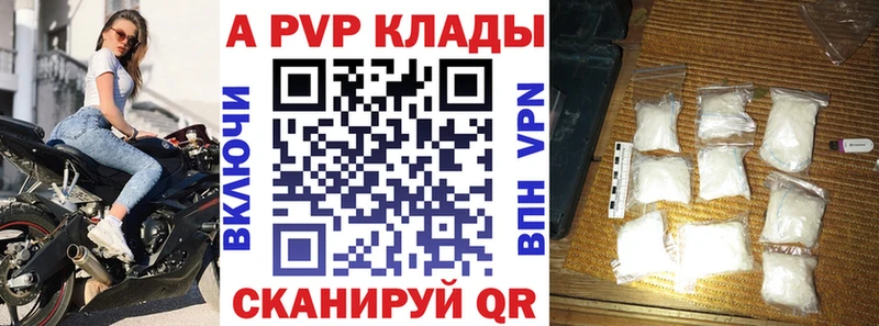 Купить наркотики цена Новосокольники Каннабис МДМА ОМГ ОМГ маркетплейс КОКАИН ГАШ ЭКСТАЗИ