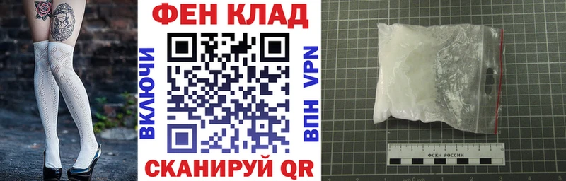 МЕГА как зайти  Новосокольники  Амфетамин Розовый 