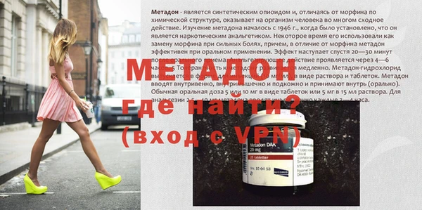 гашик Горнозаводск