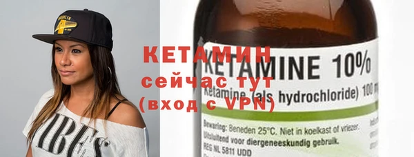 ГАЛЛЮЦИНОГЕННЫЕ ГРИБЫ Горняк