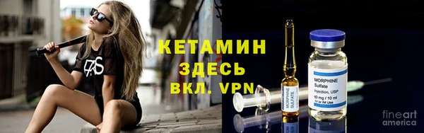 ГАЛЛЮЦИНОГЕННЫЕ ГРИБЫ Горняк