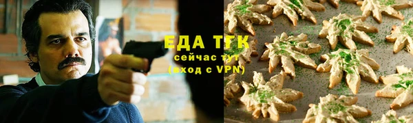 кокаин перу Михайлов